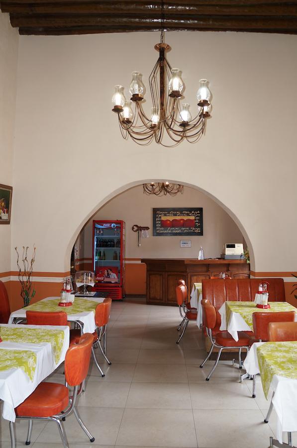 Jardin Del Centro Hotel 2*